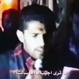 #صالح_الدرازي #أيمان_وإيباء #مع_الحسين_ابدا #