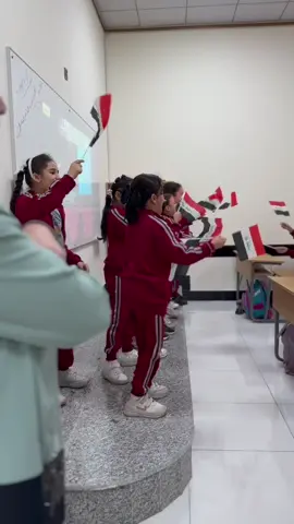 #مدارس_لؤلؤة_الاهلية_البصرة #وطني🔥☝🏻 #العراق #البصرة 