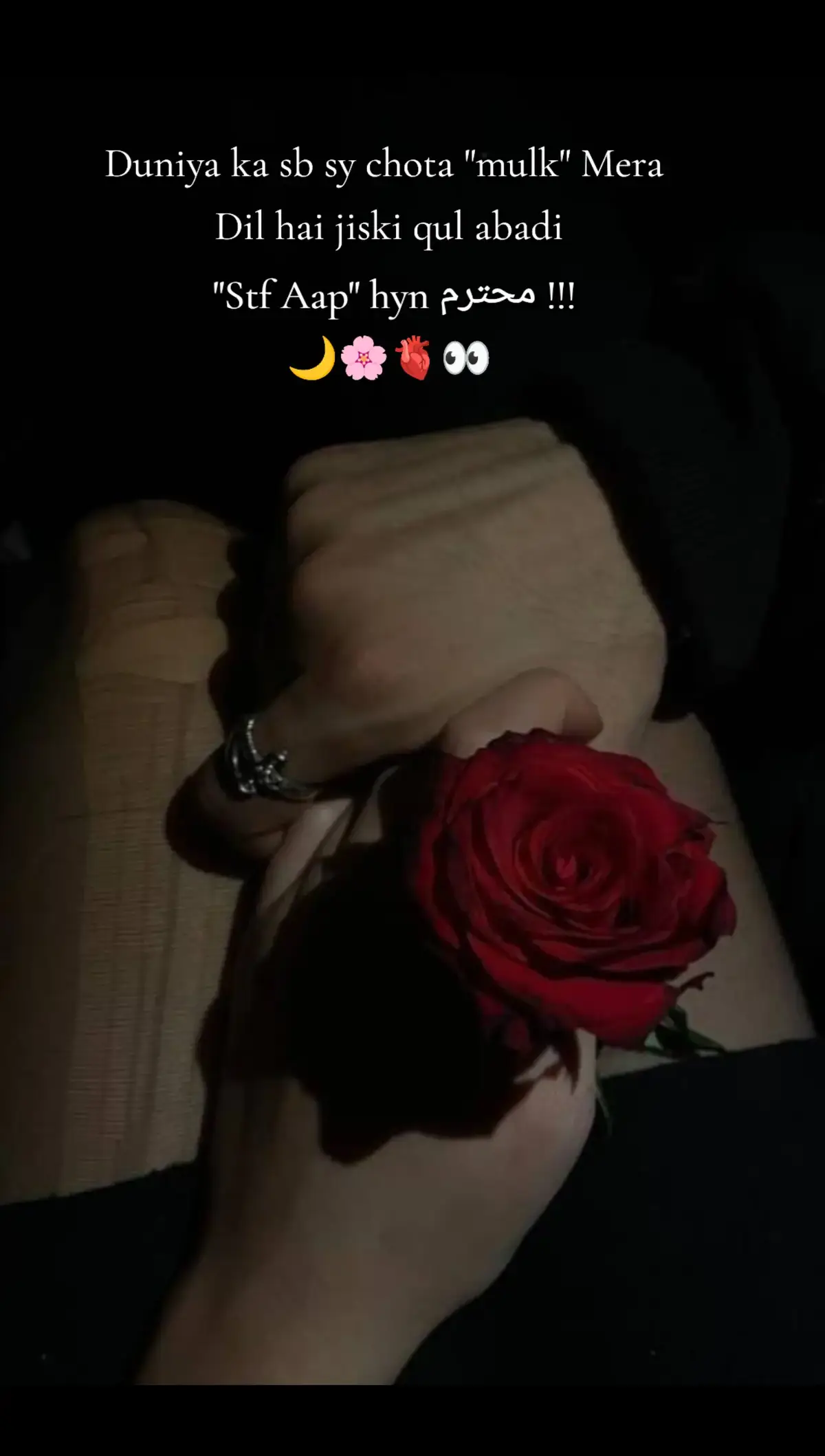 🌙🌸🫀🥀💕👀 #foryoupage 