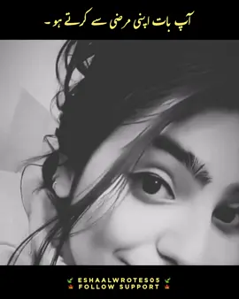 Unfreez my account ~#unfreezmyaccount #foryou #millionaudition #viralvideo #viralvideo           