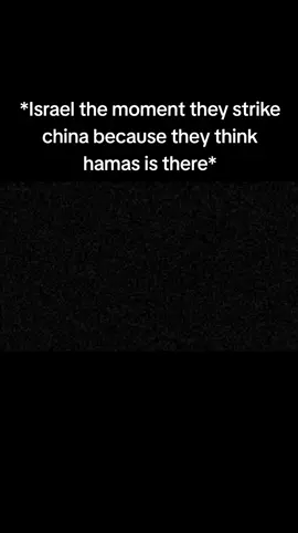 Castle bravo 🔥🔥🔥 #meme 