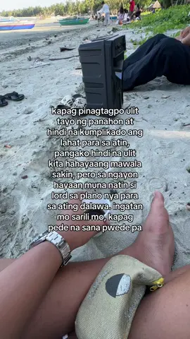 ☹️