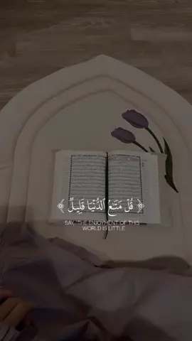 ‏﴿ فنادى في الظلمات أن لا إله إلا أنت سبحانك إني كنت من الظالمين فاستجبنا له ونجيناه من الغم وكذلك ننجي المؤمنين ﴾#CapCut 