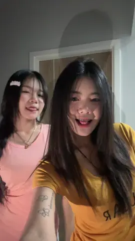 คิดถึงแป้นส้ม