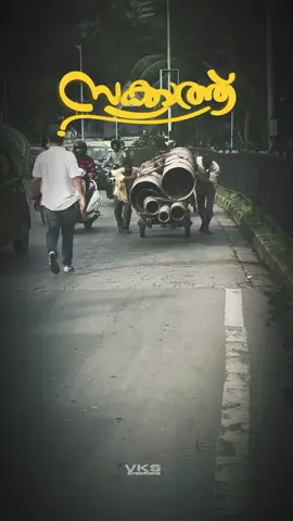 പുഞ്ചിരി പോലും ധർമമാണ് 😊😊😊😊😊 #onthisday 