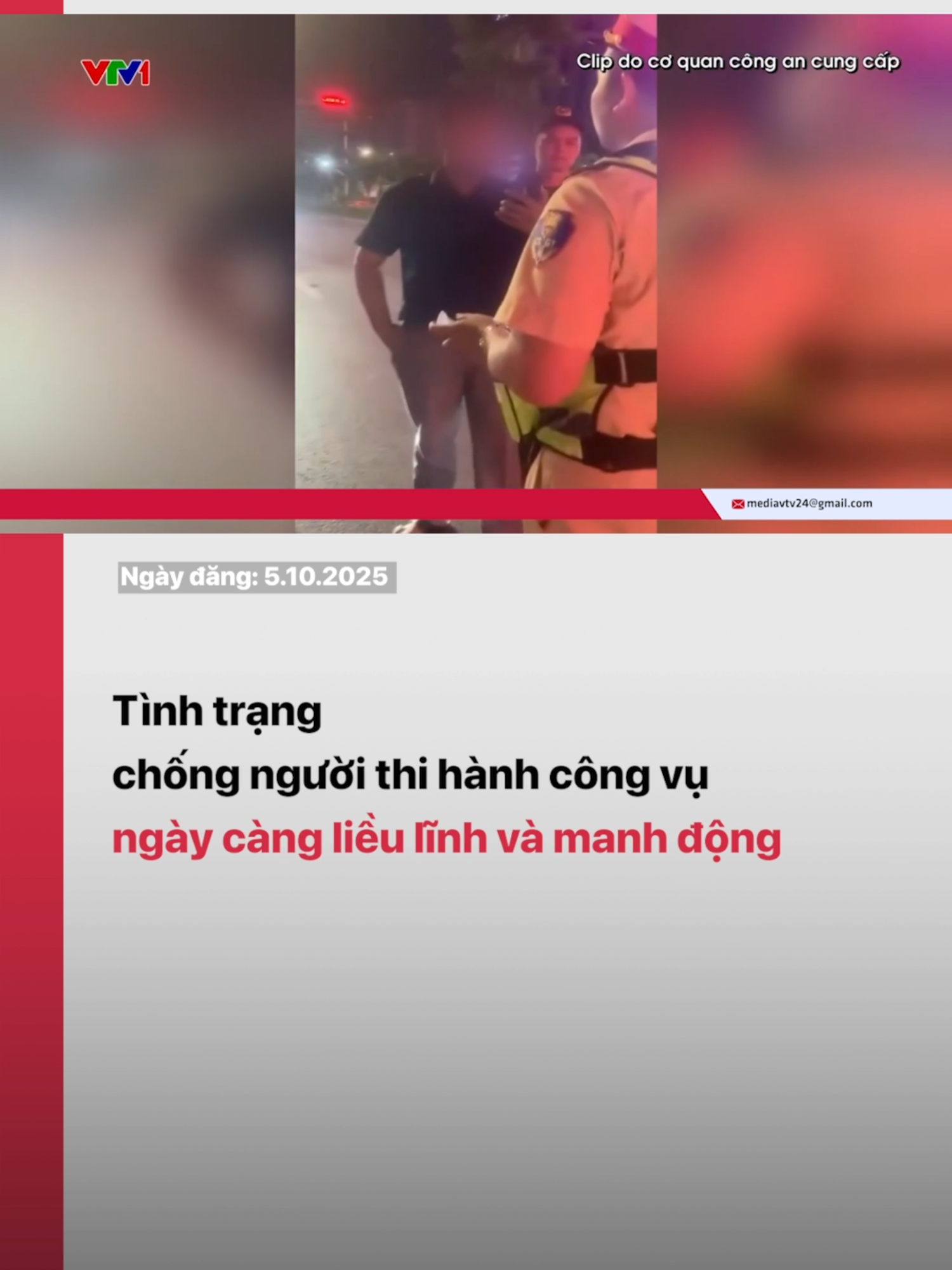 Thời gian gần đây, các vụ việc chống người thi hành công vụ xảy ra với tính chất ngày càng manh động và liều lĩnh. Các đối tượng thực hiện hành vi không chỉ bộc phát mà còn cố tình gây nguy hiểm cho lực lượng chức năng.#vtvdigitlal #vtv24 #tiktoknews