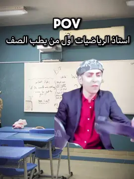 تابعوني ما بقه شي عل 100k🤍✨ #الشعب_الصيني_ماله_حل😂😂 #مميز_ضحك #مميز #اكسبلور #الحمدالله_علی_کل_حال 