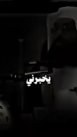 اللهم يارب ارزقني زوجة صالحة🤲 #اللهم_صلي_على_نبينا_محمد 