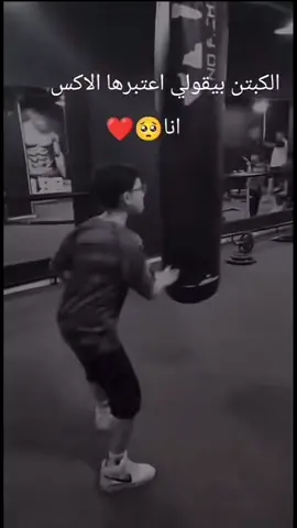 من عندك يارب عشان أنا تعبت #اوفيكال_مغاغه #viral #fyp #اوفيكال #محمد_جودت 