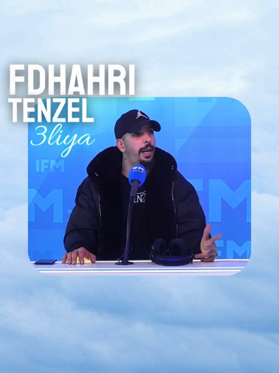 Nife9... #interview #esserpent #tunisia #tunisie #chkobba 
