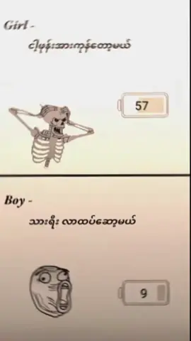 ဘာညာပေါ့ fyppppppppppppppp fyppppppppppppppp fyppppppppppppppp fyppppppppppppppp fyppppppppppppppp 🫵