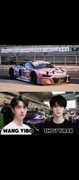 มารอเชียร์ Zhouyiran กับ Wangyibo กันเยอะๆนะ แข่งรถความอดทนสูง 8 ชั่วโมง Shanghai 8 Hours Endurance Race /6-8 ตุลาคม 2025  นี้ 🥰  #zhouyiran #wangyibo #wangyibo王一博 #周翊然 