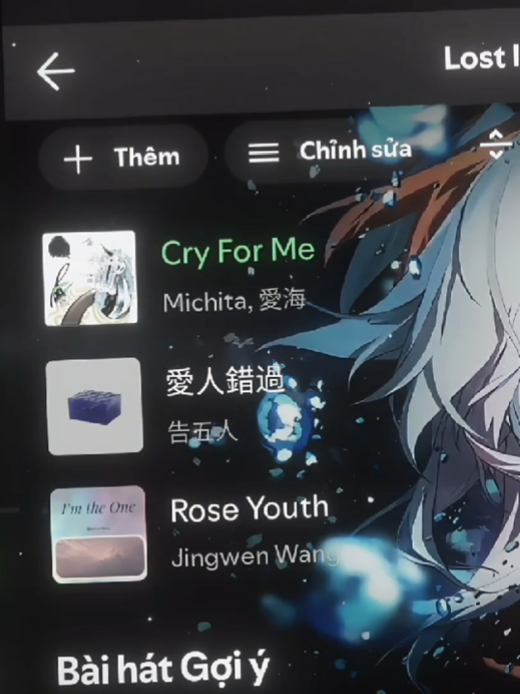 Playlist 