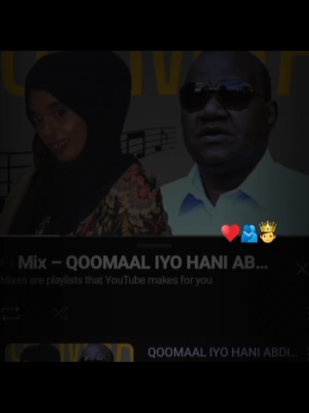 #heestan💗🤤🎧🌊 #jawi_bila🌊❤️ #jaceylkayga❤🧸🥀 #plzviral🥺🥺🙏🙏foryoupage #somalilyrics🌺😕💎 