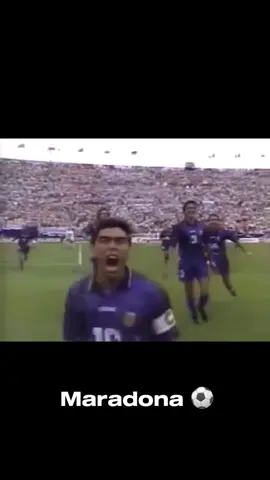Diego Maradona ✨ #CapCut #maradona #manuchao #foryou #football 