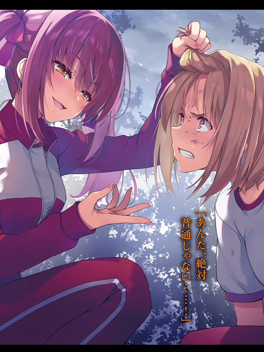 Scene di s4 nanti #classroomoftheelite #ayanokojikiyotaka #classroomoftheeliteseason4  #ichikaamasawa #kushidakikyo 