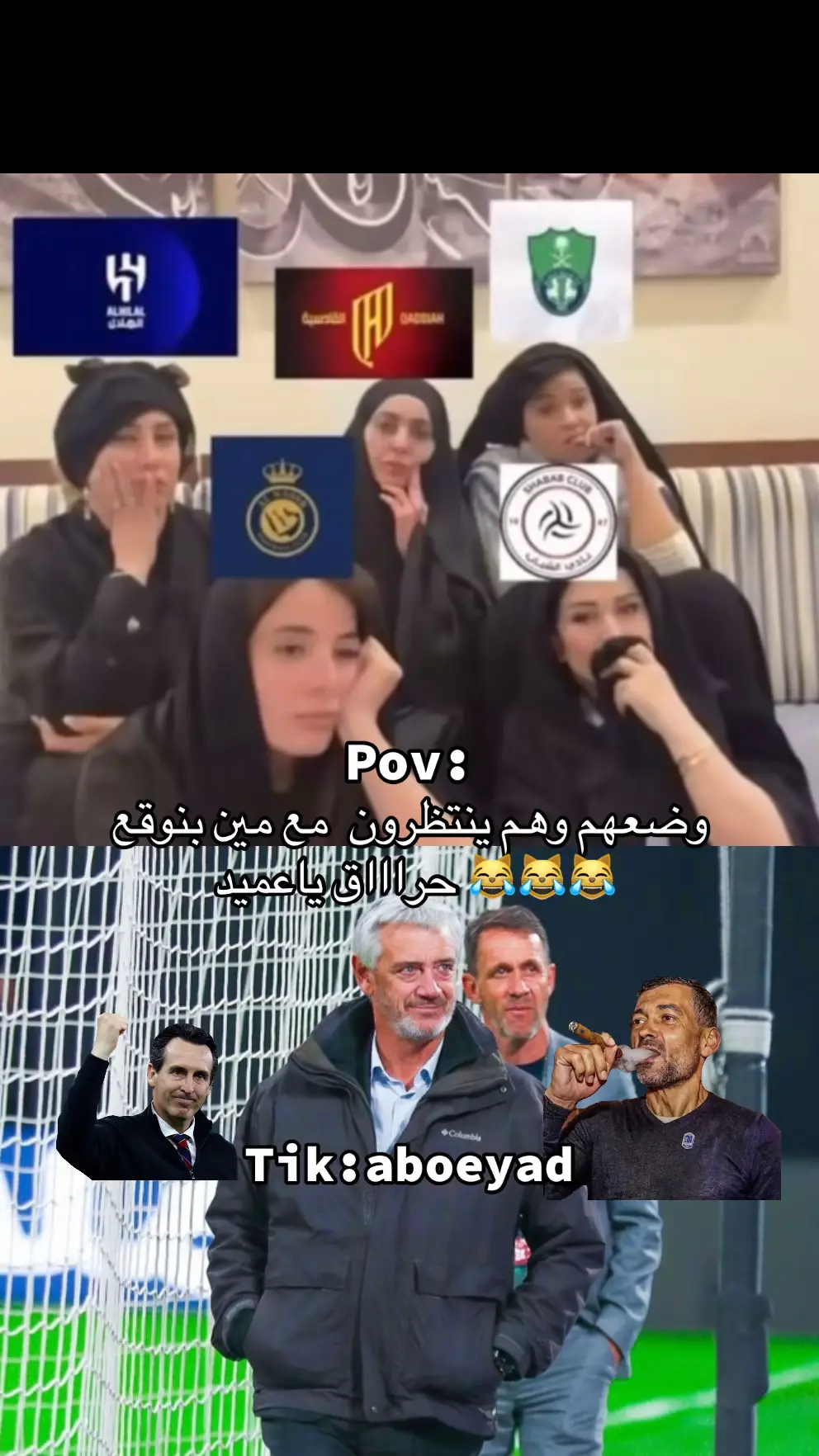 مدرب الاتحاد الجديد#الشعب_الصيني_ماله_حل😂😂 #الاتحاد #كريم_بنزيما #foryou #مالي_خلق_احط_هاشتاقات 