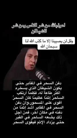 #tiktok #غزة_فلسطين #الصين_ماله_حل 