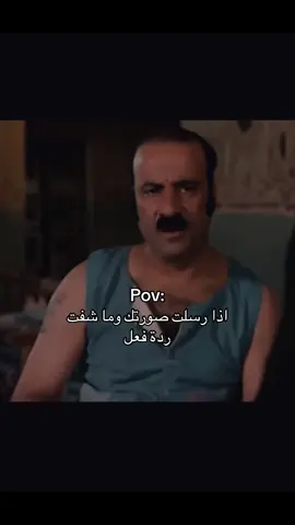 ⏳⏳ #حركة_إكسبلور #explore #viral #fyp #foryou 