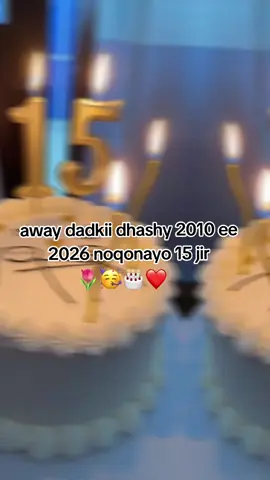 away dadkii dhashy 2010