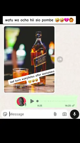 pombe💔🤣🤣🤣