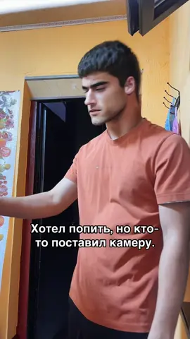 заеbали не кидайте меня в комменты #lookmaxing #луксмаксинг #fyp #рек #игры 