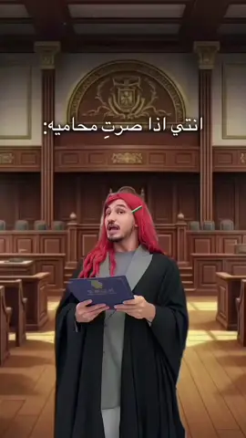 #رياكشن #رياكشنات #خالد_عمران #fyp #viral 