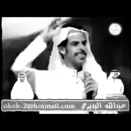 #علي_الحارثي #قصايد #قصايد_شعر #🧞w 