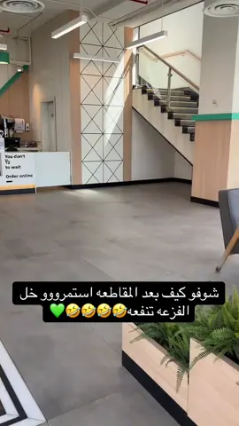 #يزيد_الراجحي #مقاطعة #شعب_طويق#هاف_مليون #الضمان_الاجتماعي 