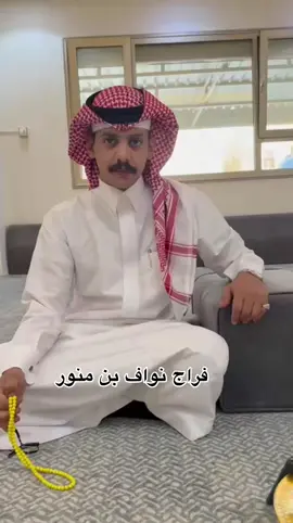 #عالي منور#الشعب_الصيني_ماله_حل😂😂 #اغوى_كويتيين🇰🇼 #tiktok #شاعرالمليون 