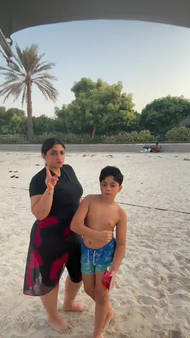 شافونا تنين_اليسا #اليسا #شافونا_اتنين #ترند #trinding 