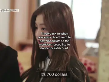 ofc they asked the youngest⁡😭🙏🏼 || #blackpink #blinks #lisa #kpop 