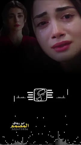 هذه المناشده كتبتها ام عمر تناشد ملوك السعوديه والشعب السعودي بإطلاق صراح زوجها عامر محمد شمسان  المسجون من 25يوم حيث وأنه المعيل الوحيد للاسره كما تناشد كافة الشعب اليمني في الداخل والخارج للوقف جمب زوجها المظلوم #اداءالشاعرايمن #هيسان  #تصميم #ابورجـــــــــــــــاف ##تصميم_فيديوهات🎶🎤🎬 