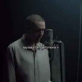 #фейс #искренний #черезшторм 