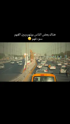 #ابو_ود❤️ #تصويري👌🏻 