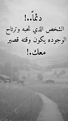 #مجردتصميم🎶 #لايك_متابعه_اكسبلور #مشاهير_تيك_توك #شعب_الصيني_ماله_حل 