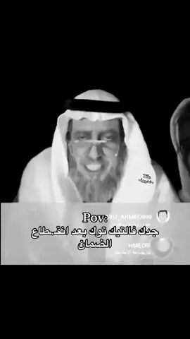 (مزح ) ههههههههههههههههههههههههههههههههههههههههههههههههههههههههههههههههههههههههههههههههههههههههههههههههههههه #fyp #تيم_ريتش 