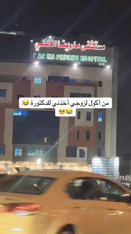 #CapCut #ترند #شعب_الصيني_ماله_حل😂😂 #capcut 