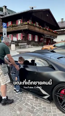 ไม่มีใครคิดว่า… เจ้าของซูเปอร์คาร์จะยอม#ไม่น่าเชื่อ #viralshorts #viralvideo #trending #เล่าเรื่อง 