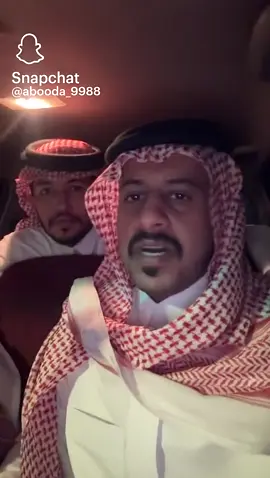 #سيف_ال_عمار #ابومطرف🌚💙 @ابو مطرف 🌚💙 