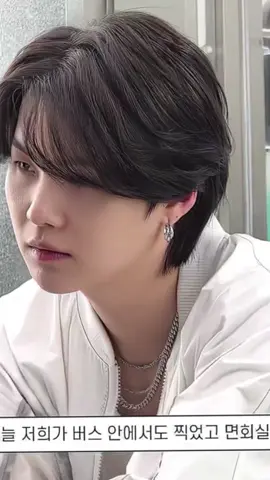 #sugabtsminyoongi #yoongibts #fypkpop #fryoupage 