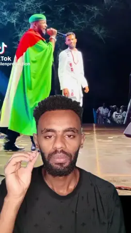 በ ቢሾፍቱ ምንድነው የተፈጠረው? Meskerem 25/2018 ##breakingnews #ሰበር_ዜና #nhatty16 #ethiopian_tik_tok🇪🇹🇪🇹🇪🇹🇪🇹 #oromotiktok 
