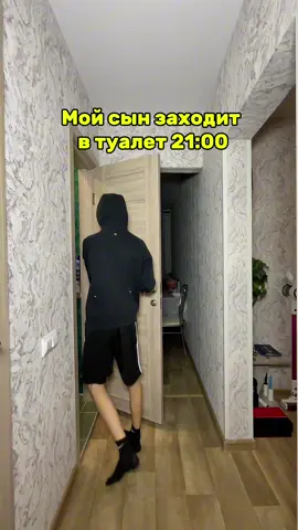 Пока он был в туалете, я столько дел переделала. У Вас также ? 