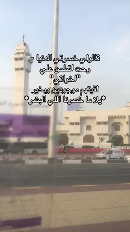 حبايبي وكل حياتي والله 🫶🫶🫶🫶🫶🫶🫶🫶🫶🤍@Mahmoud A. Soltan الحووووب
