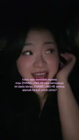 bukan selina tapi....ling he👀🇨🇳#fyp #fypシ #alamak #zhanglinghe #zhanglinghe张凌赫 