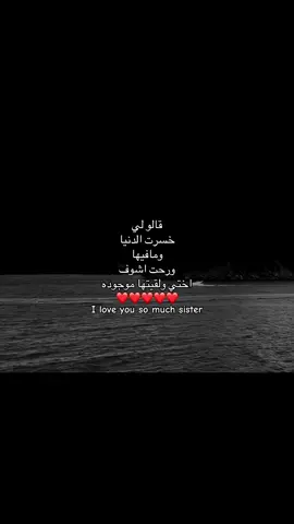 احبهاااا❤️.#2025 #xyzbca #pourtoi #anime #parati 
