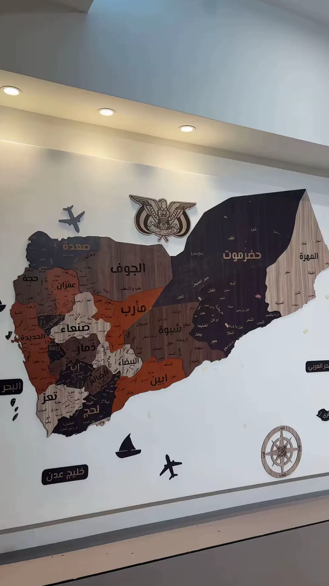 #وش قبيلتك بكل فخر #اكسلبور #fyp #ترند #fypage  ونعم وسبعه انعام في كل القبايل 🫡