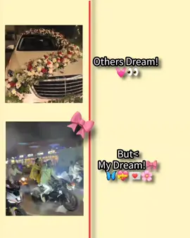 Dream to be a Biker Husband<<👀💌🥹🤍💗💞🙂✨💘🥹🤭#fyppp #fyppp #foryou #tiktokofficial #foryouplz #ইনশাল্লাহ_ভাইরাল_হবে🥰🥰 #foryoupage #foryouplzzzzzzzzzzzzzzzzzzzzz #foryourpage #foryourpage 