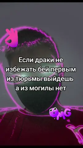 #раналдаблатной 