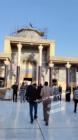 تشيع المرحوم عزيز زريف الغريباوي #التيار_الصدري_عائلتي_الكبرى #واسط_كوت #سرايا_السلام_لَوٌآء_315_314_313_ #الشعب_الصيني_ماله_حل😂😂 